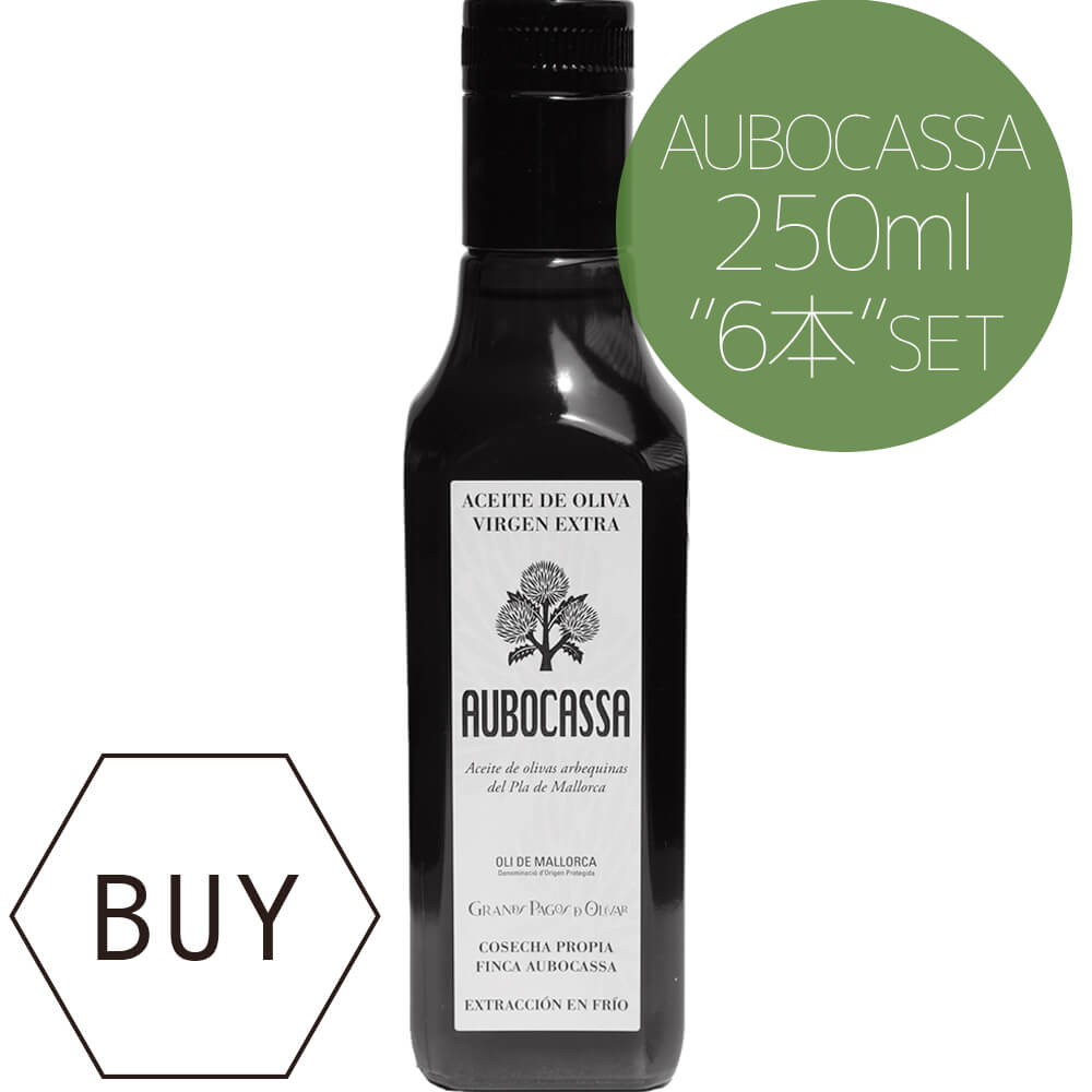 AUBOCASSA HalfBottle 250ml ×6本set