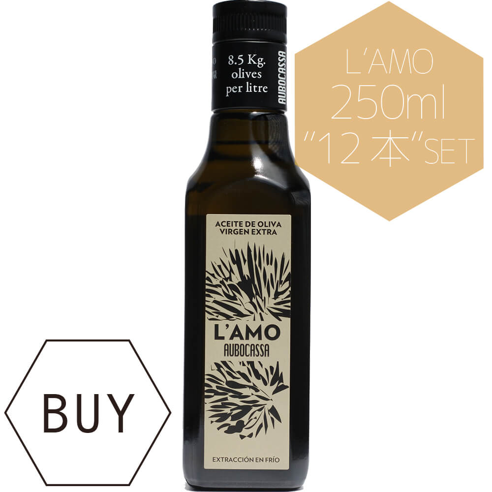 L'AMO HalfBottle 250ml ×12本SET