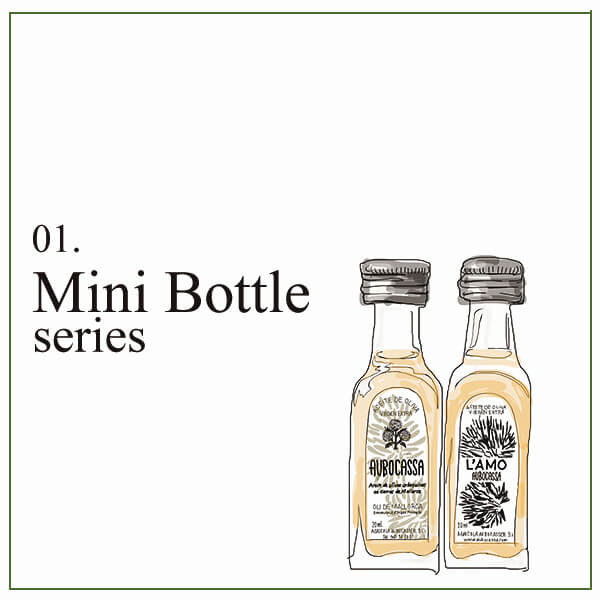 ミニボトルリスト