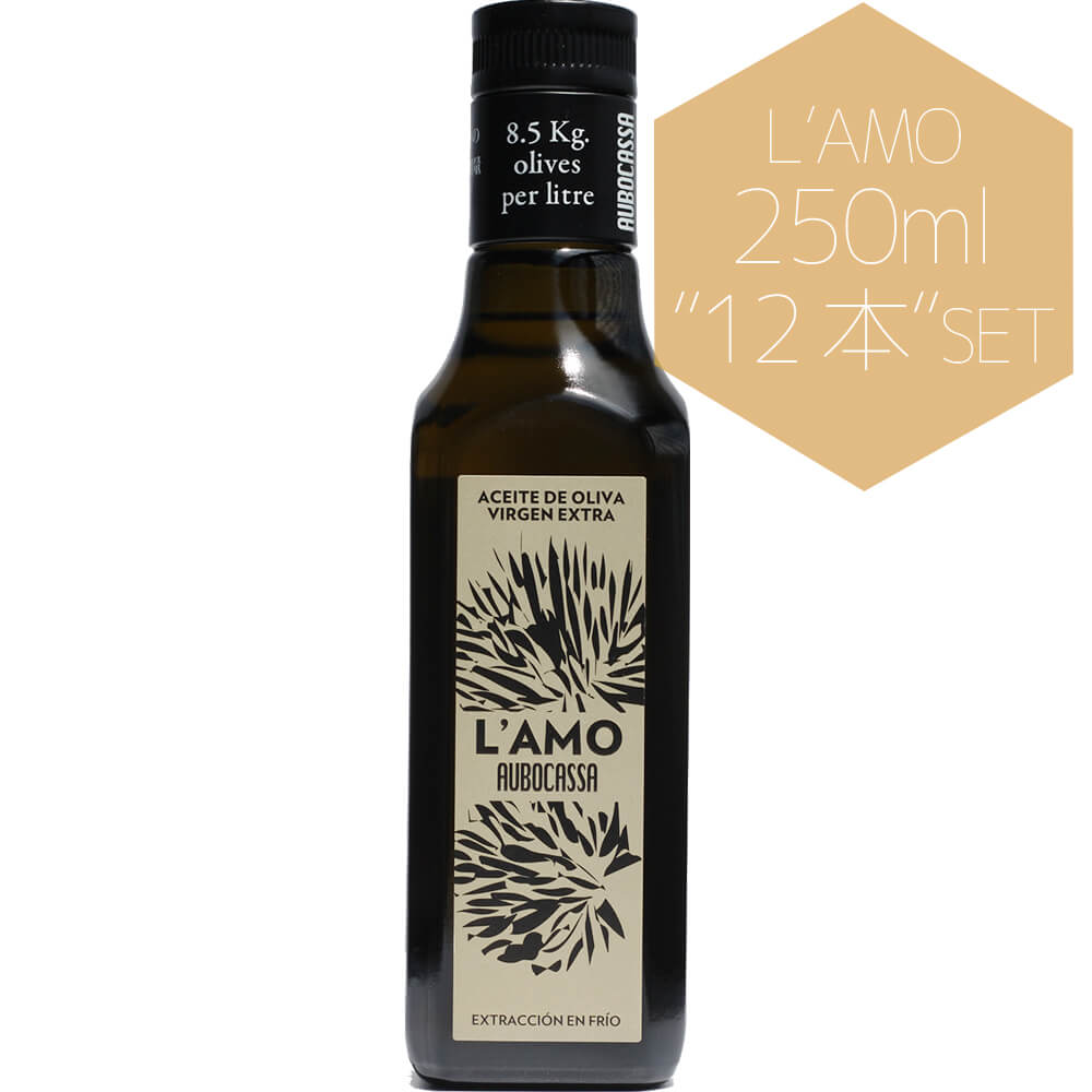 L'AMO HalfBottle 250ml ×12本SET