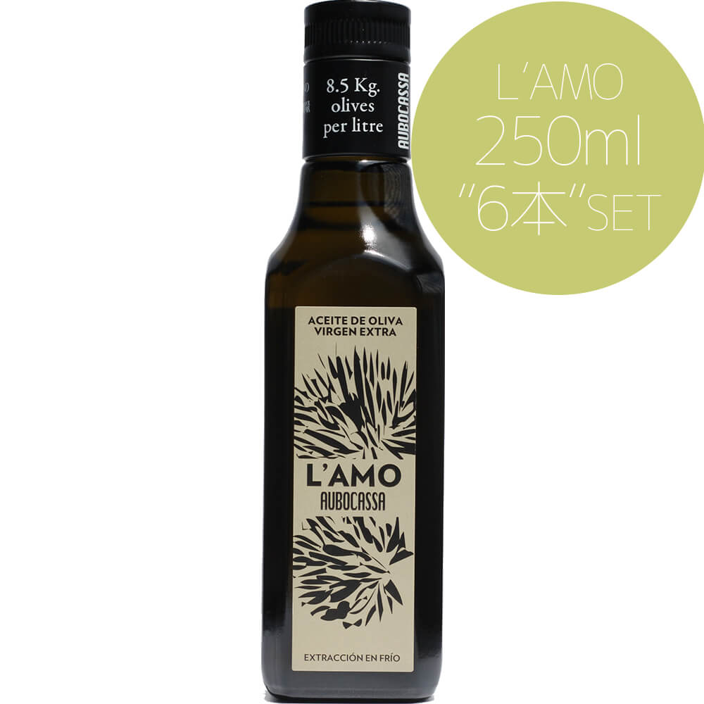 L'AMO HalfBottle 250ml ×6本SET